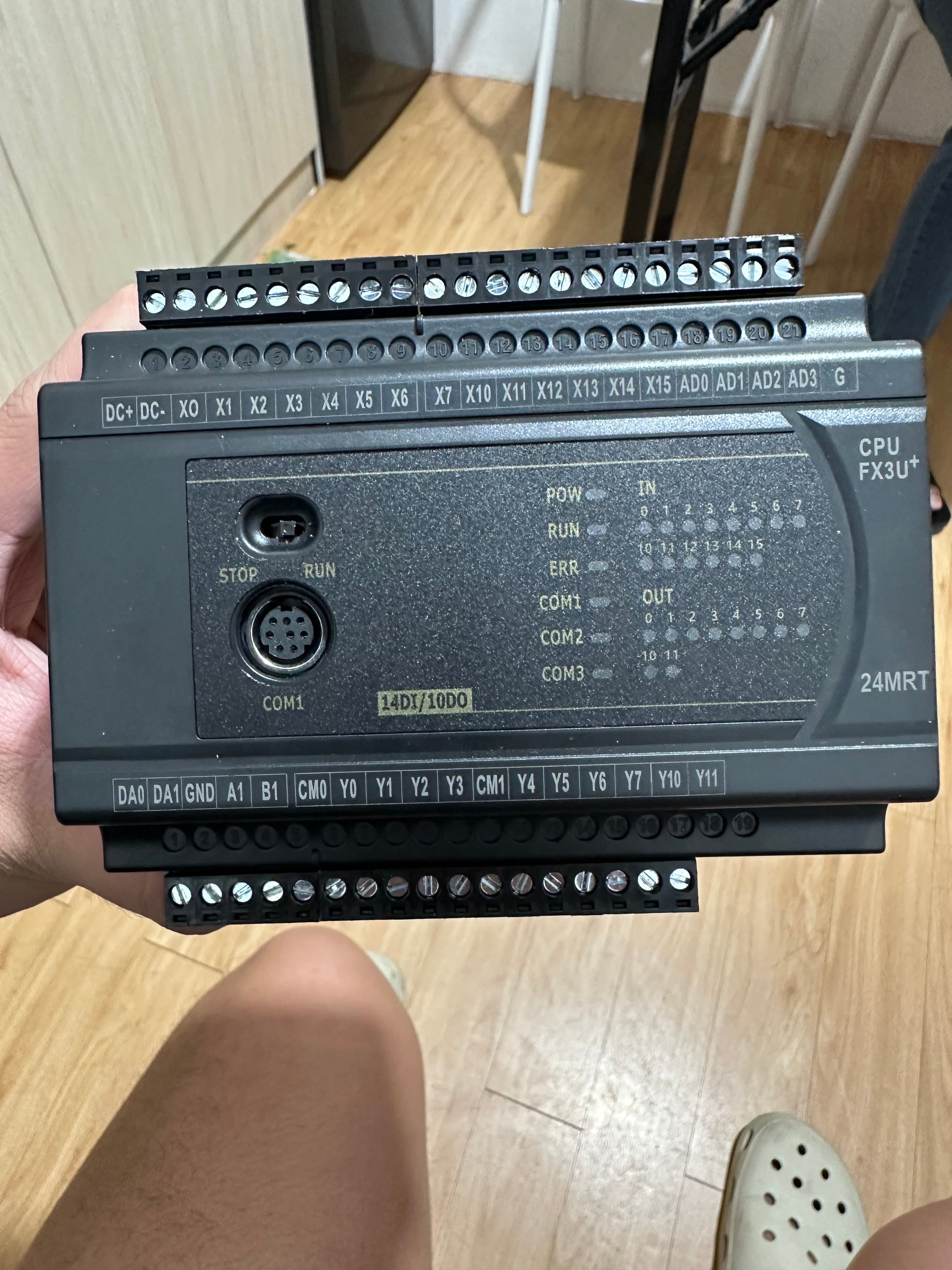 Industrial automation